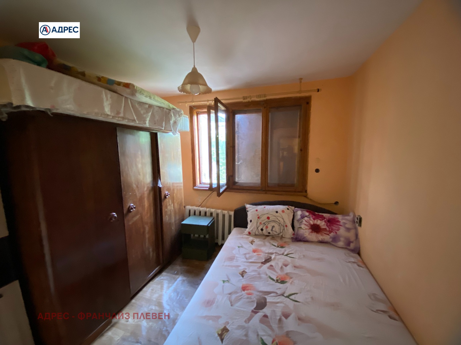 Продава КЪЩА, с. Галатин, област Враца, снимка 6 - Къщи - 55324554