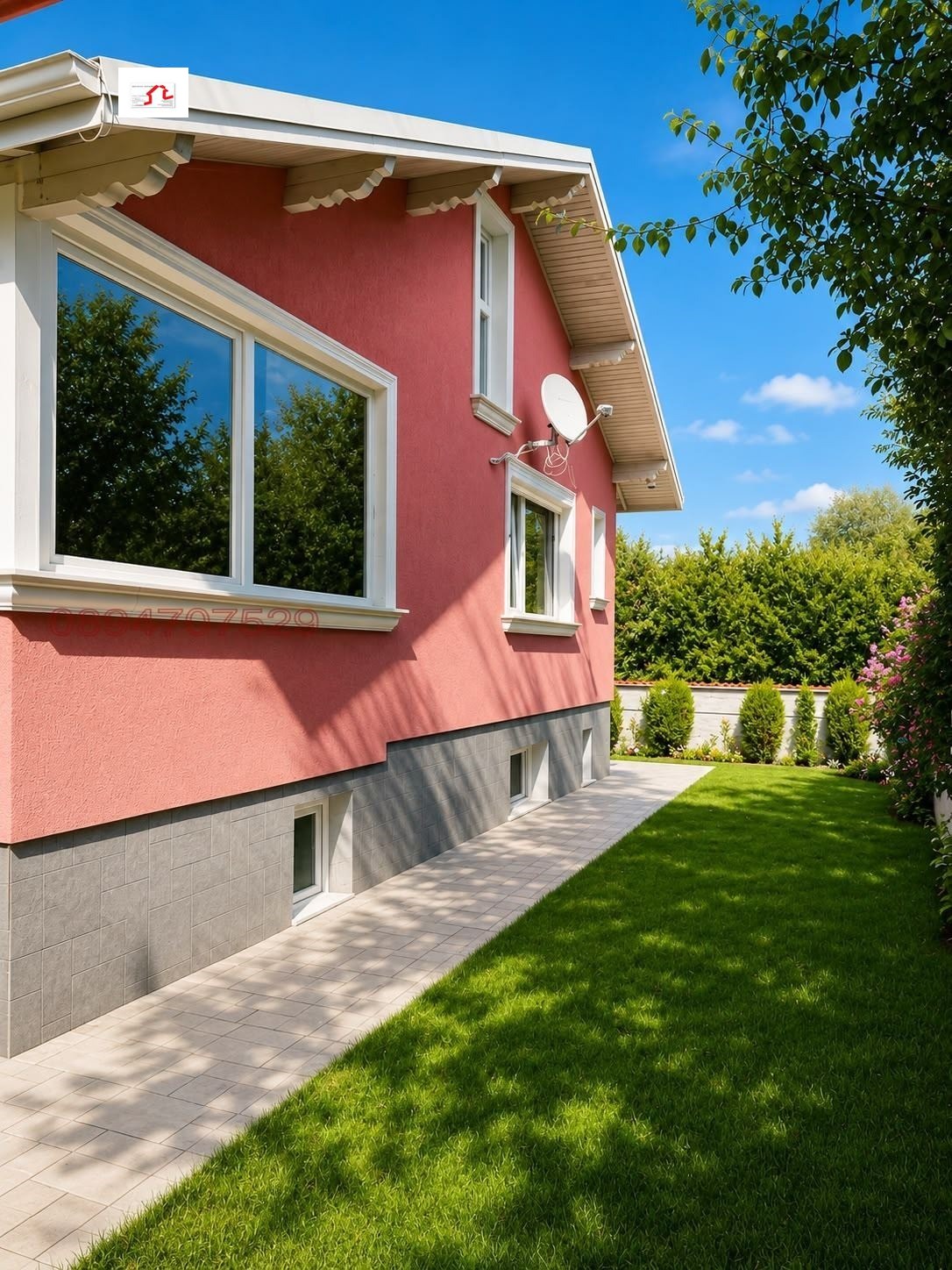 Продава КЪЩА, гр. София, гр. Банкя, снимка 12 - Къщи - 56132128