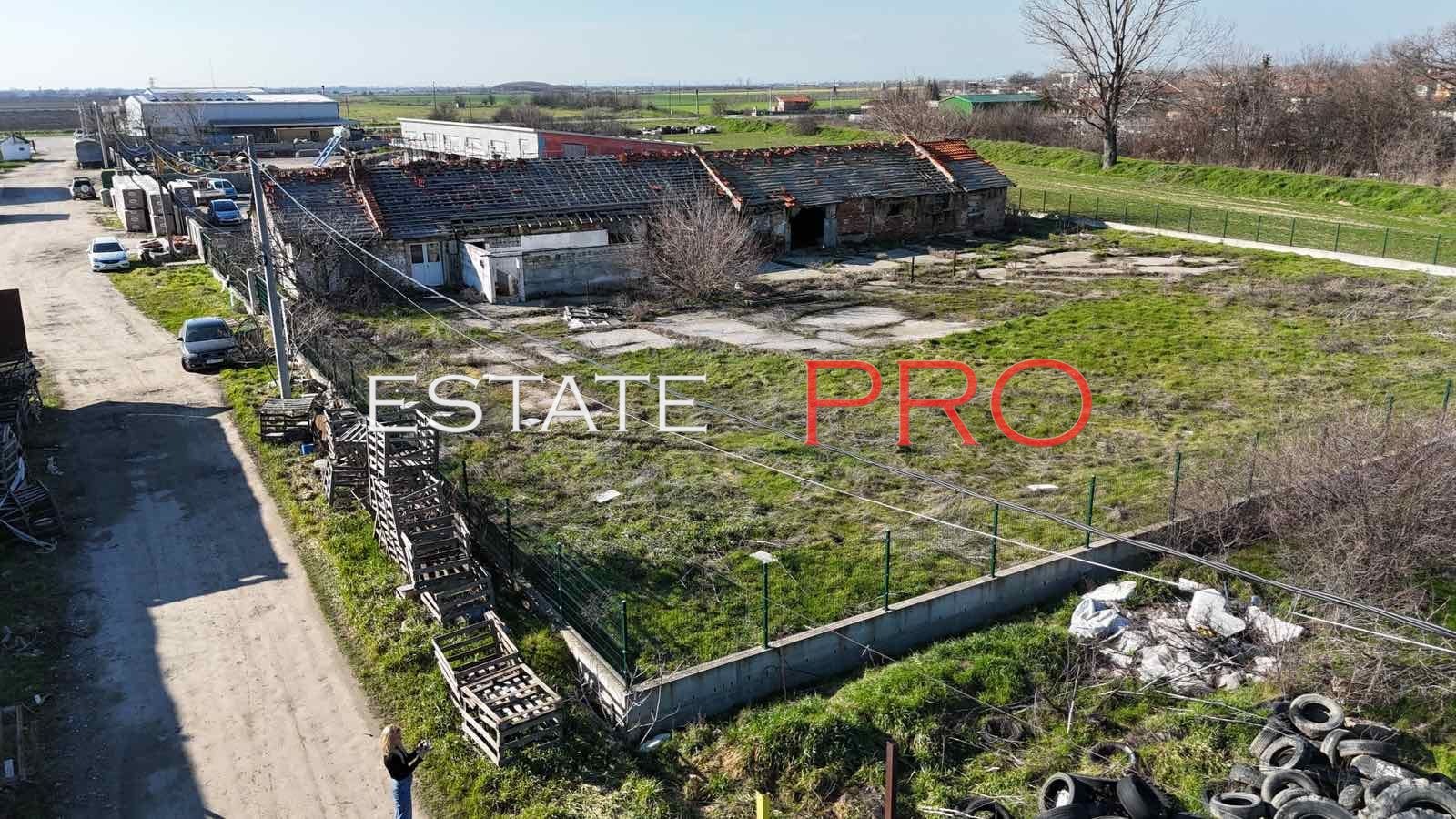 Продава ПАРЦЕЛ, с. Трилистник, област Пловдив