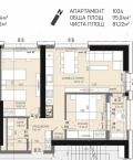 Продава 3-СТАЕН, гр. София, Банишора, снимка 16