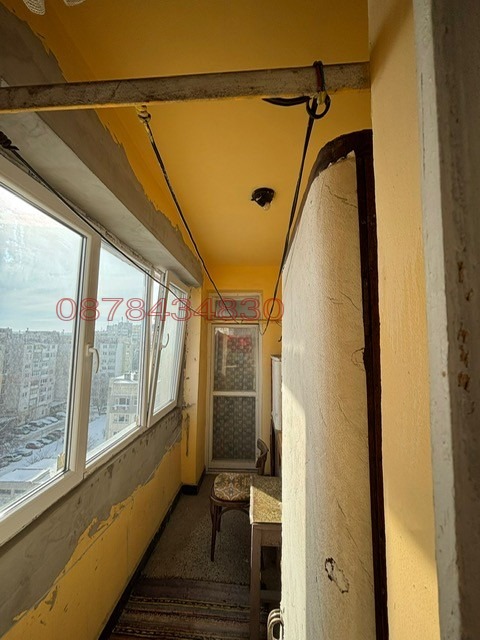 ������� 2-����� | Imot.bg � ����������� 5