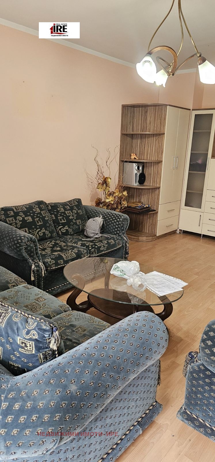 ������� 2-����� | Imot.bg � ����������� 2