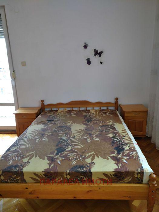 ������� ���������� | Imot.bg � ����������� 3