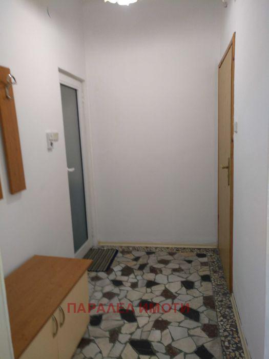 ������� ���������� | Imot.bg � ����������� 5