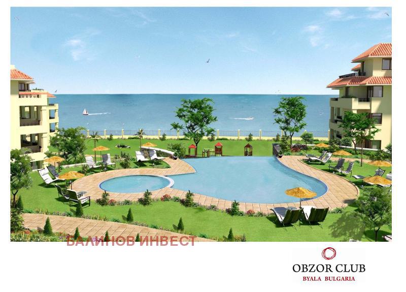 ������� ������ | Imot.bg � ����������� 1