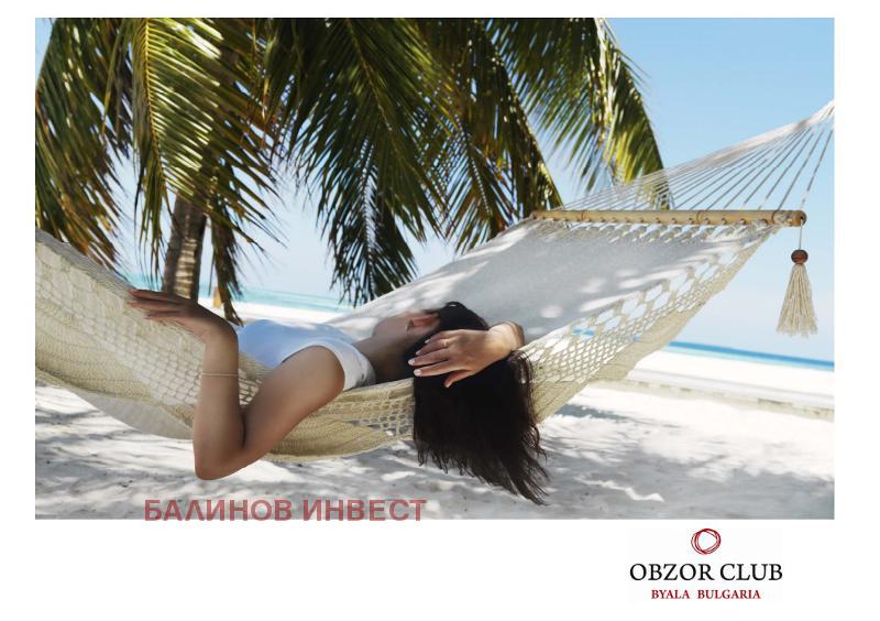 ������� ������ | Imot.bg � ����������� 2