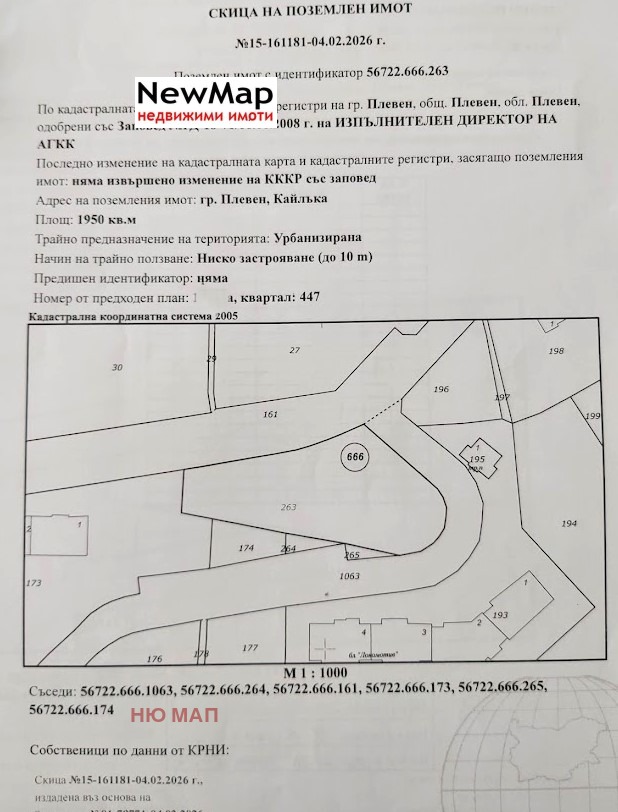 ������� ������ | Imot.bg � ����������� 3