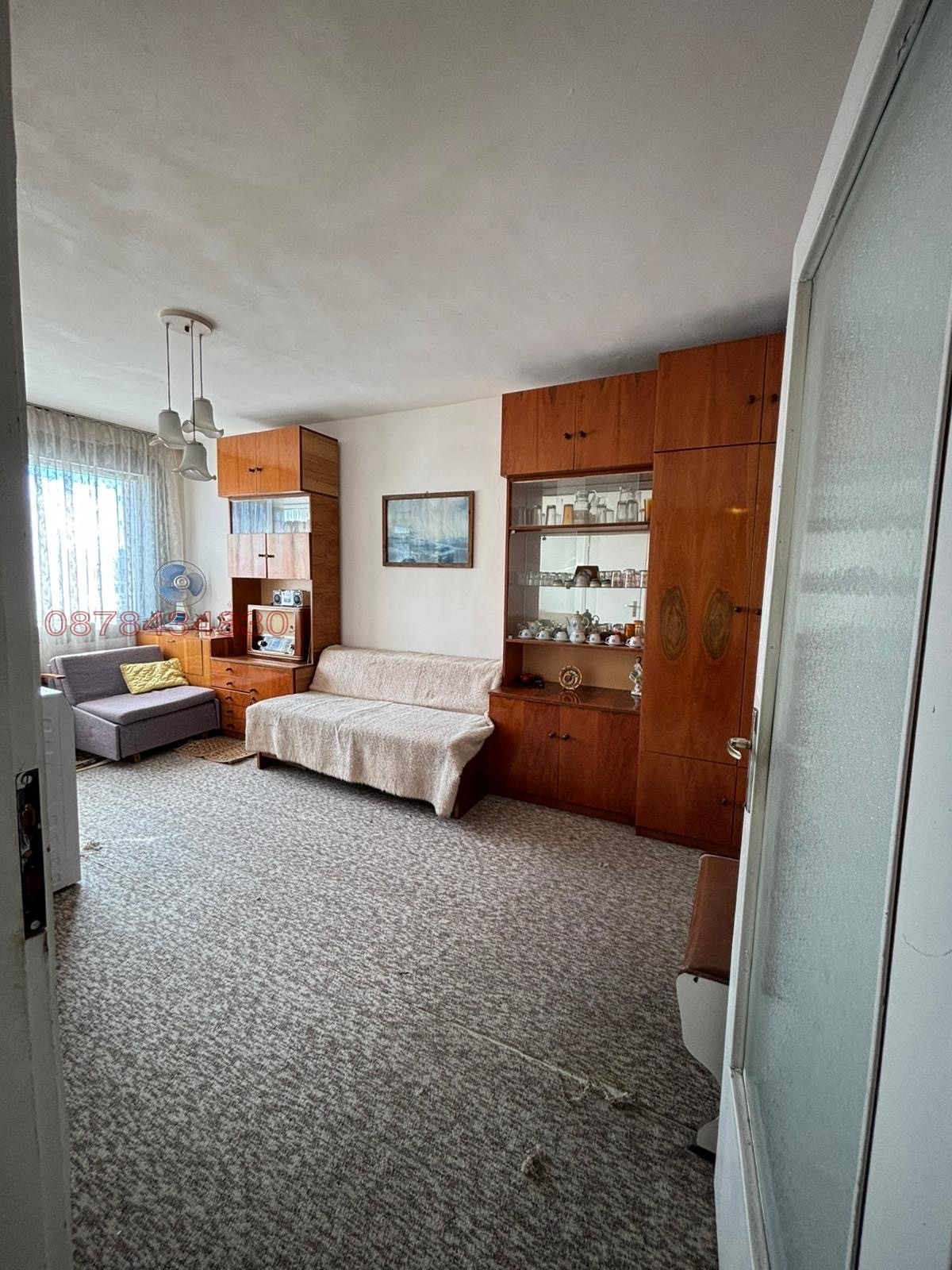 ������� 2-����� | Imot.bg � ����������� 2