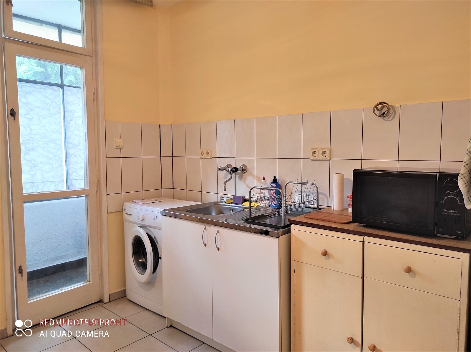 ������� 2-����� | Imot.bg � ����������� 11