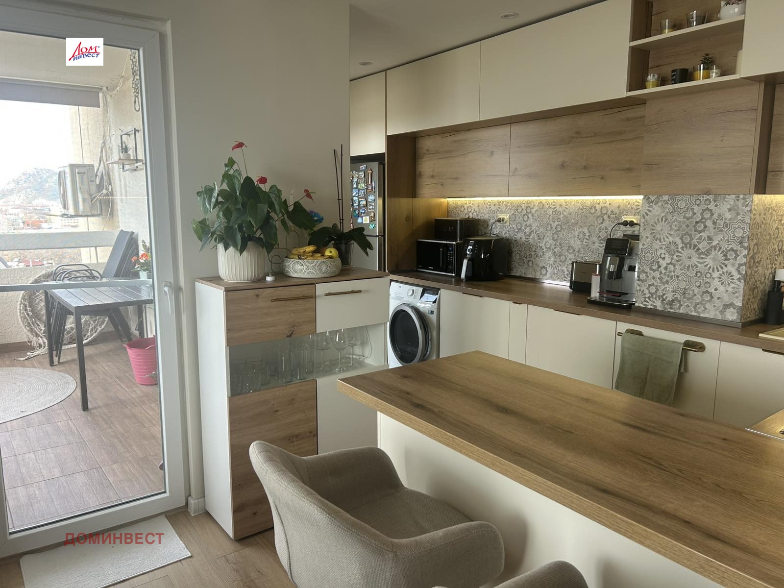 ������� ���������� | Imot.bg � ����������� 2