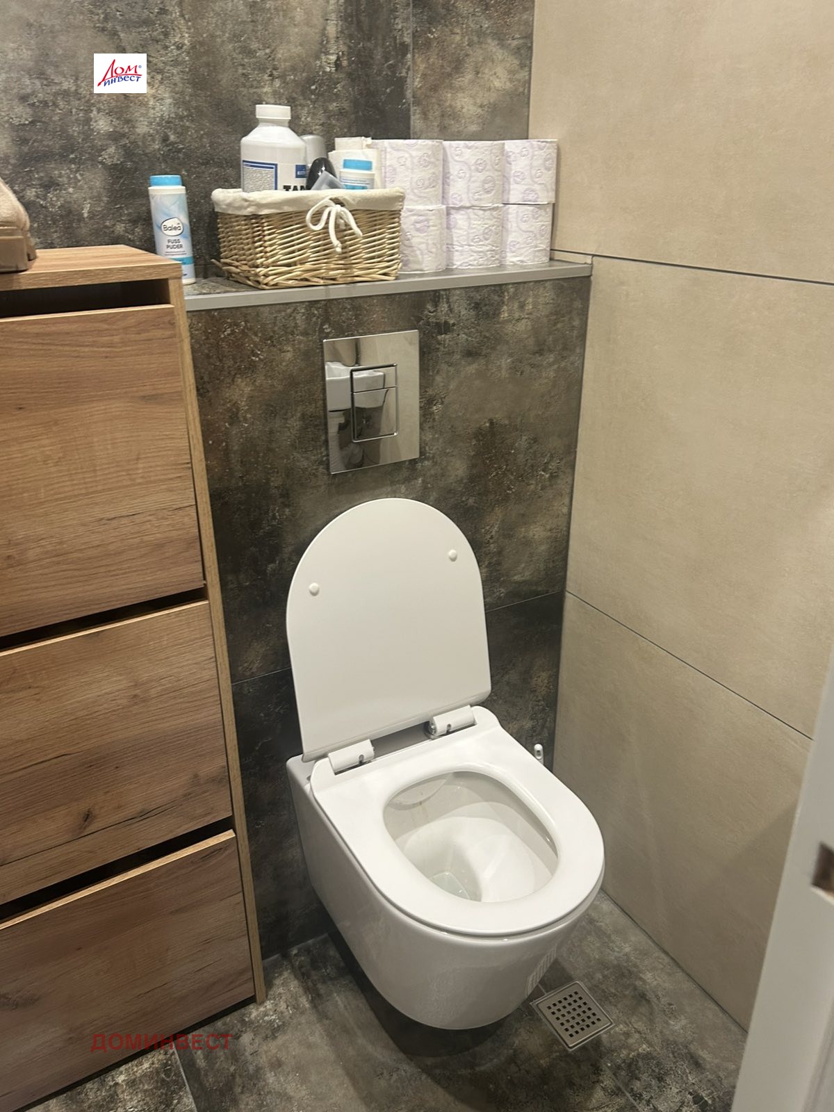 ������� ���������� | Imot.bg � ����������� 9