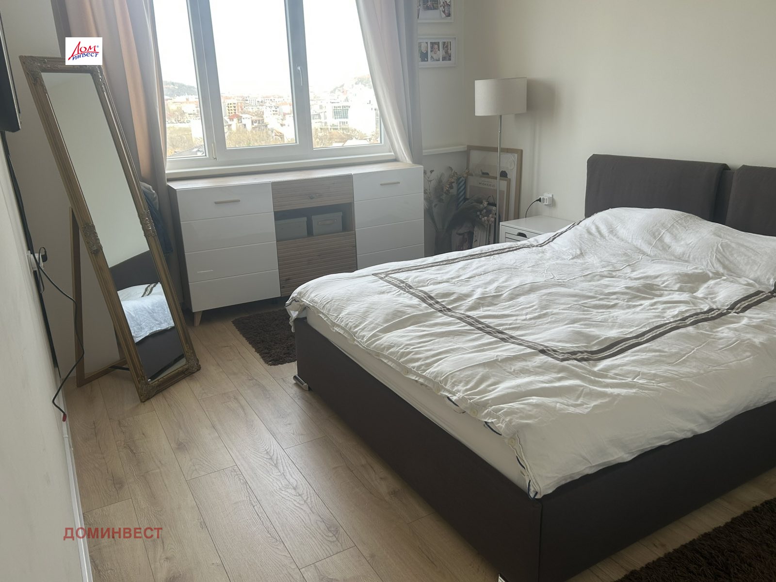 ������� ���������� | Imot.bg � ����������� 13