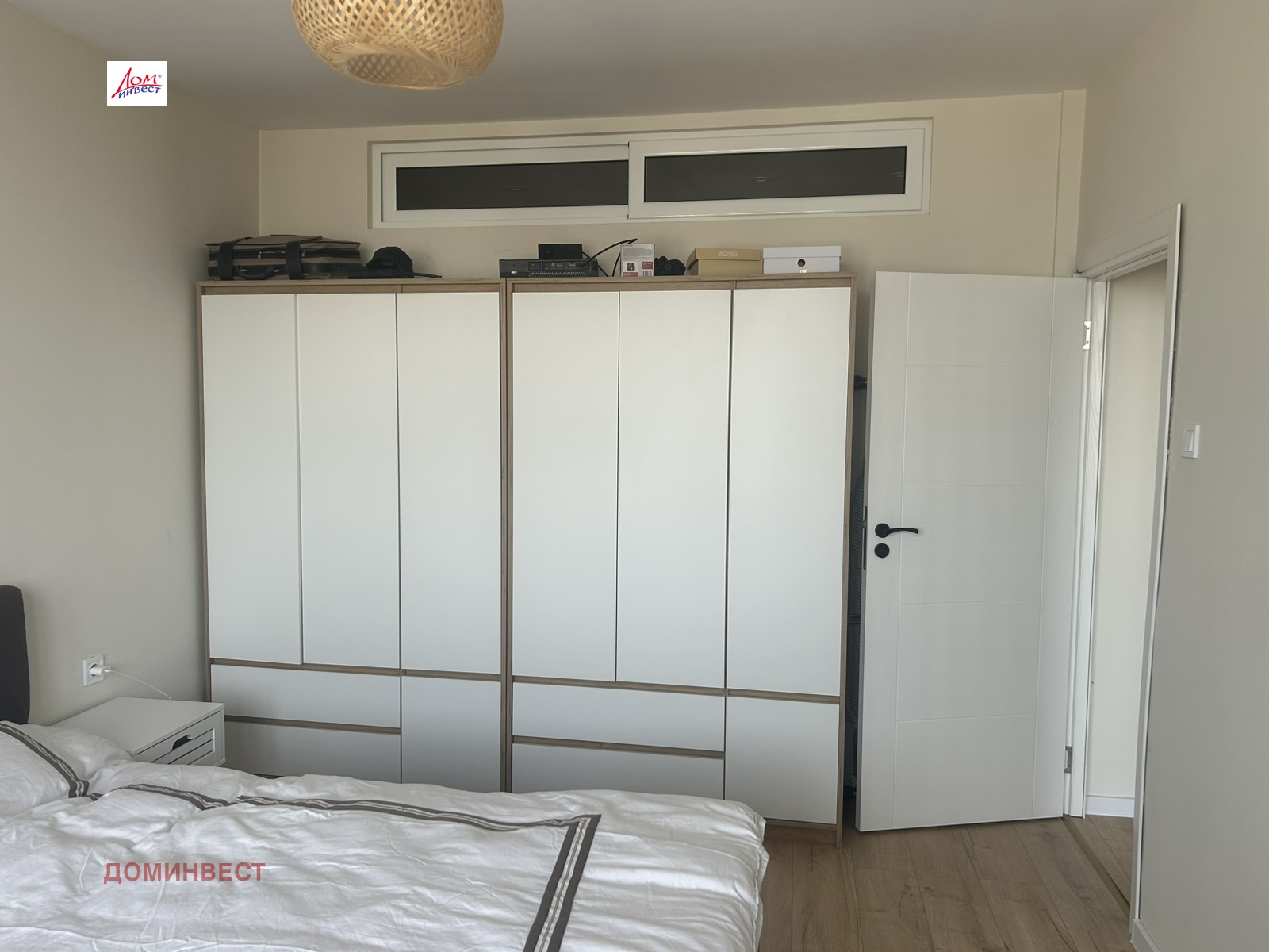 ������� ���������� | Imot.bg � ����������� 17