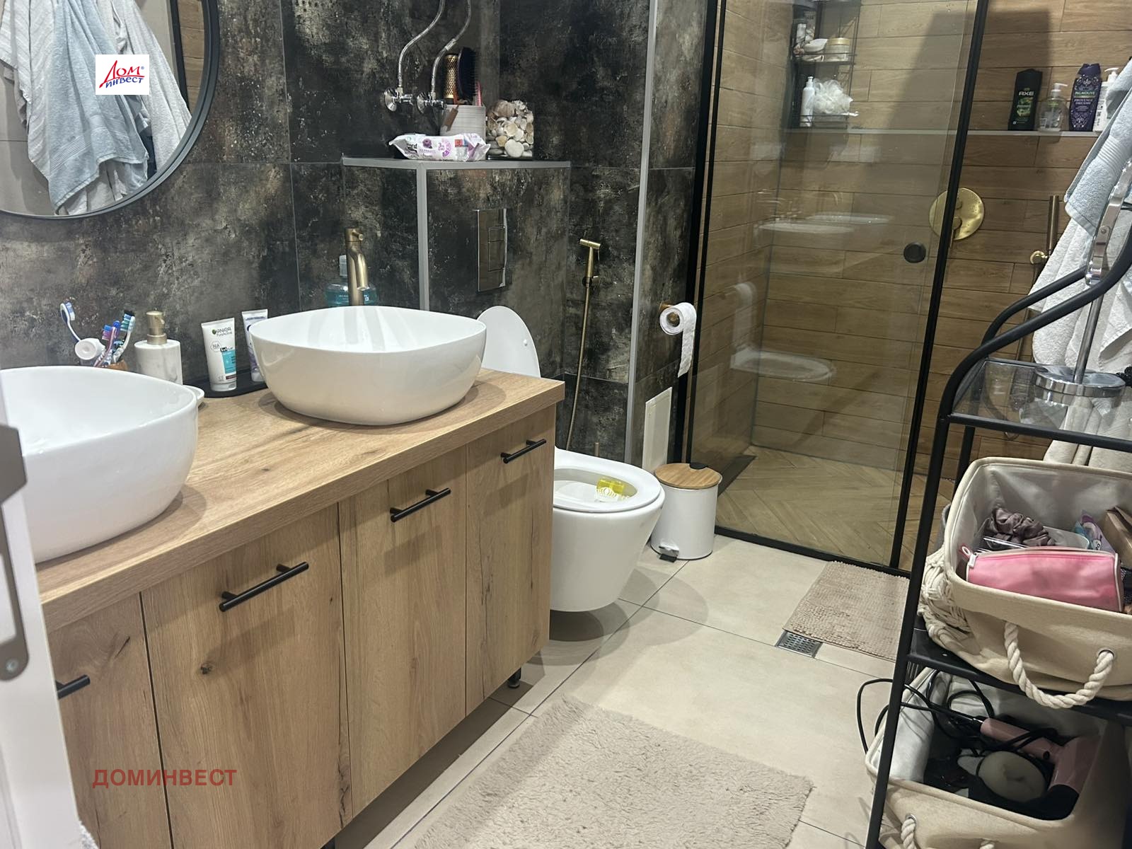 ������� ���������� | Imot.bg � ����������� 10