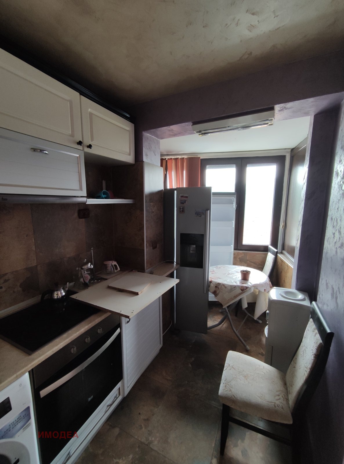 ������� ������� | Imot.bg � ����������� 4