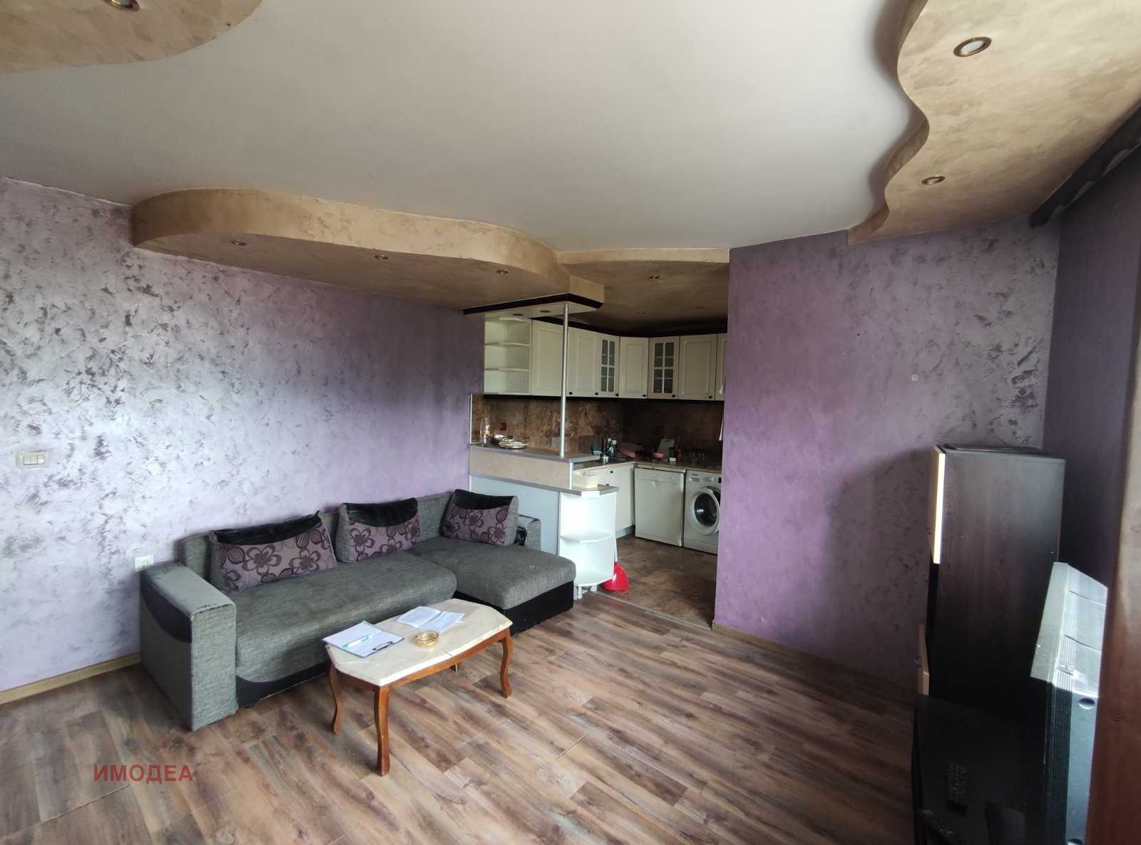 ������� ������� | Imot.bg � ����������� 1