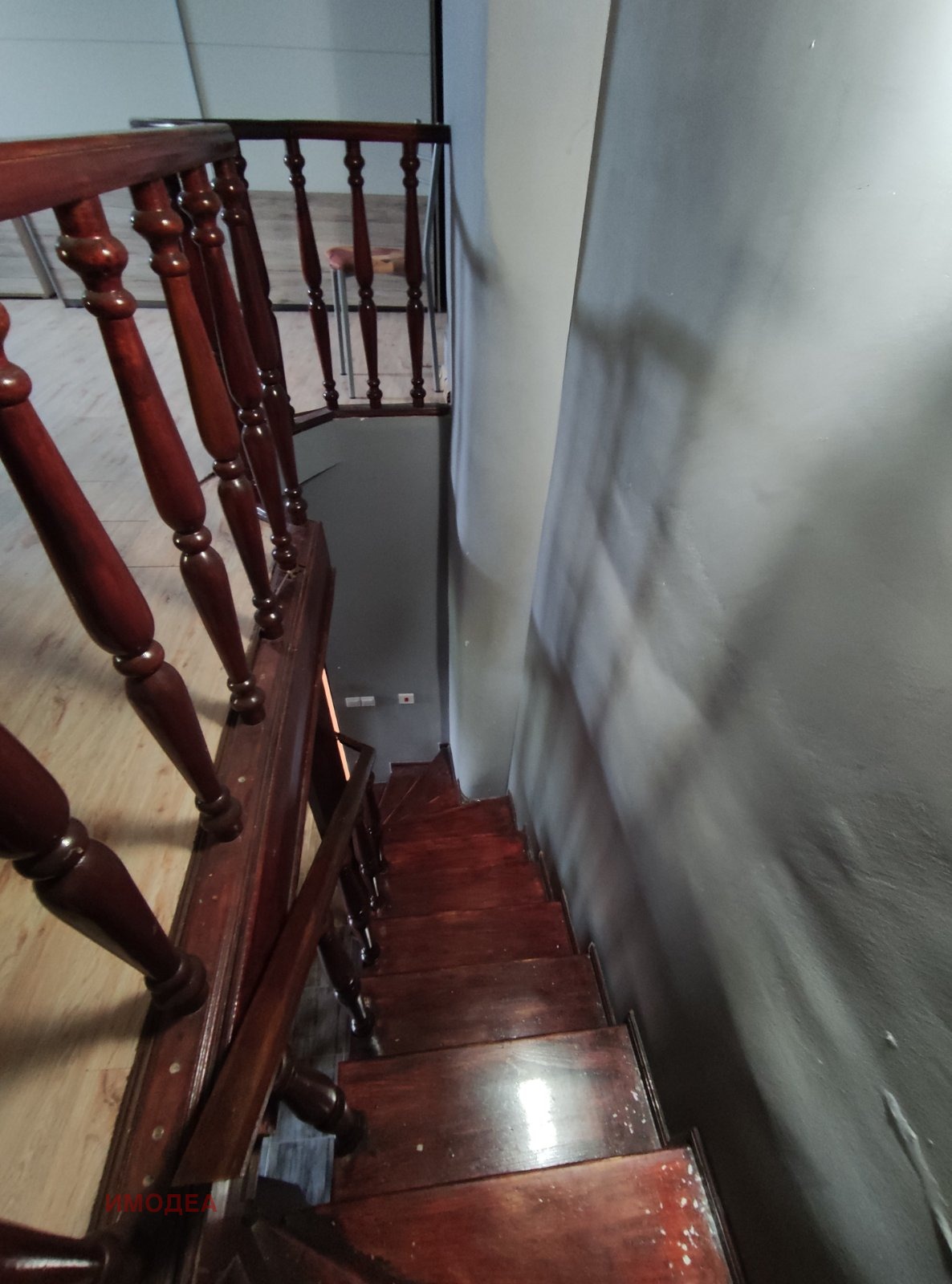 ������� ������� | Imot.bg � ����������� 8