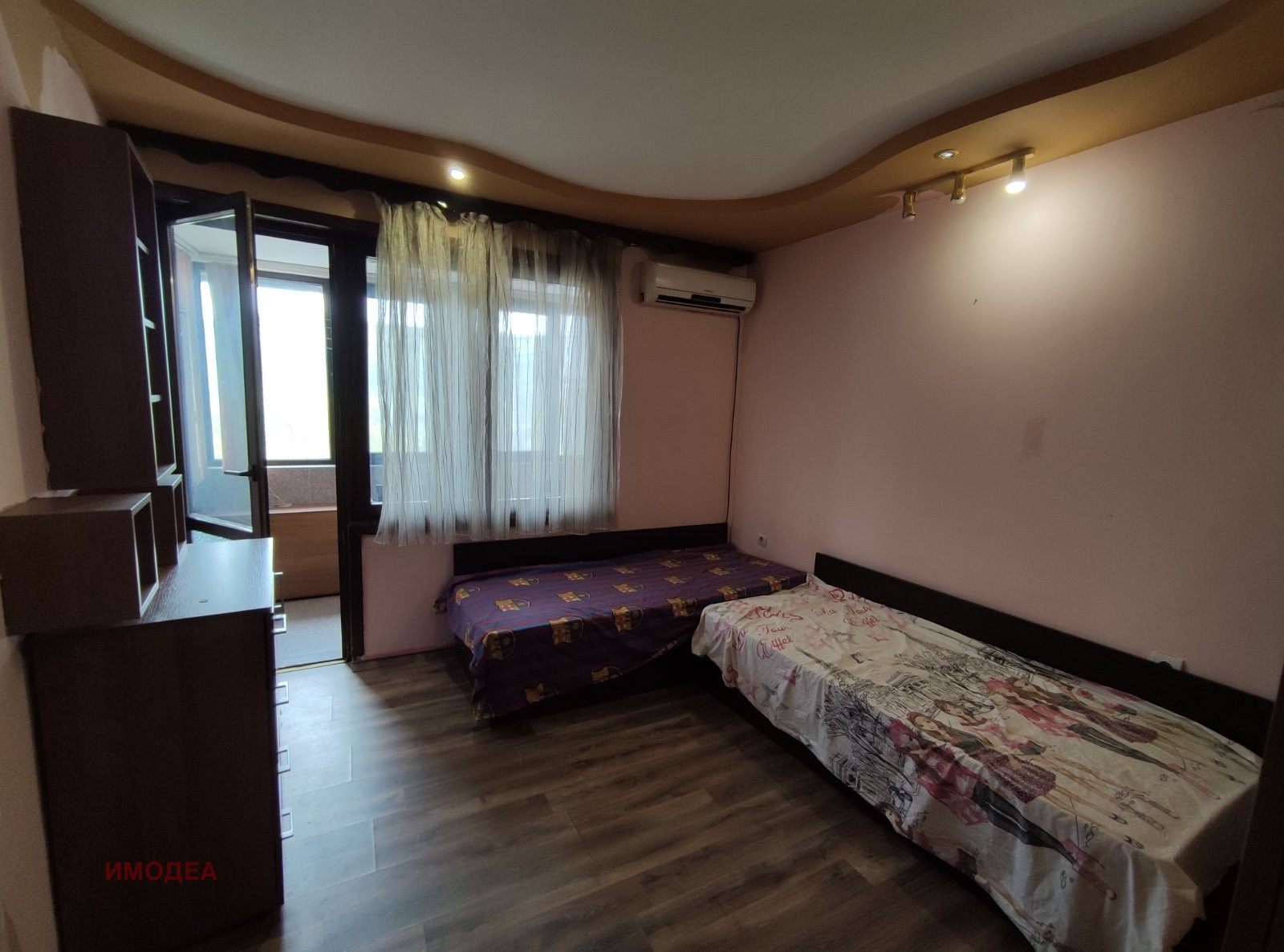 ������� ������� | Imot.bg � ����������� 5