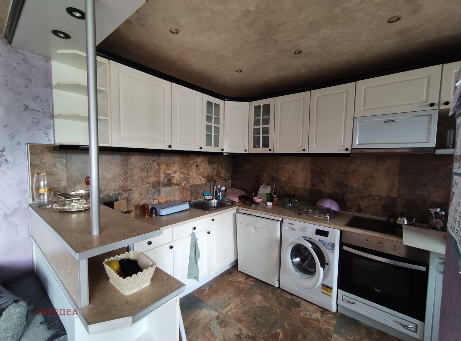 ������� ������� | Imot.bg � ����������� 3