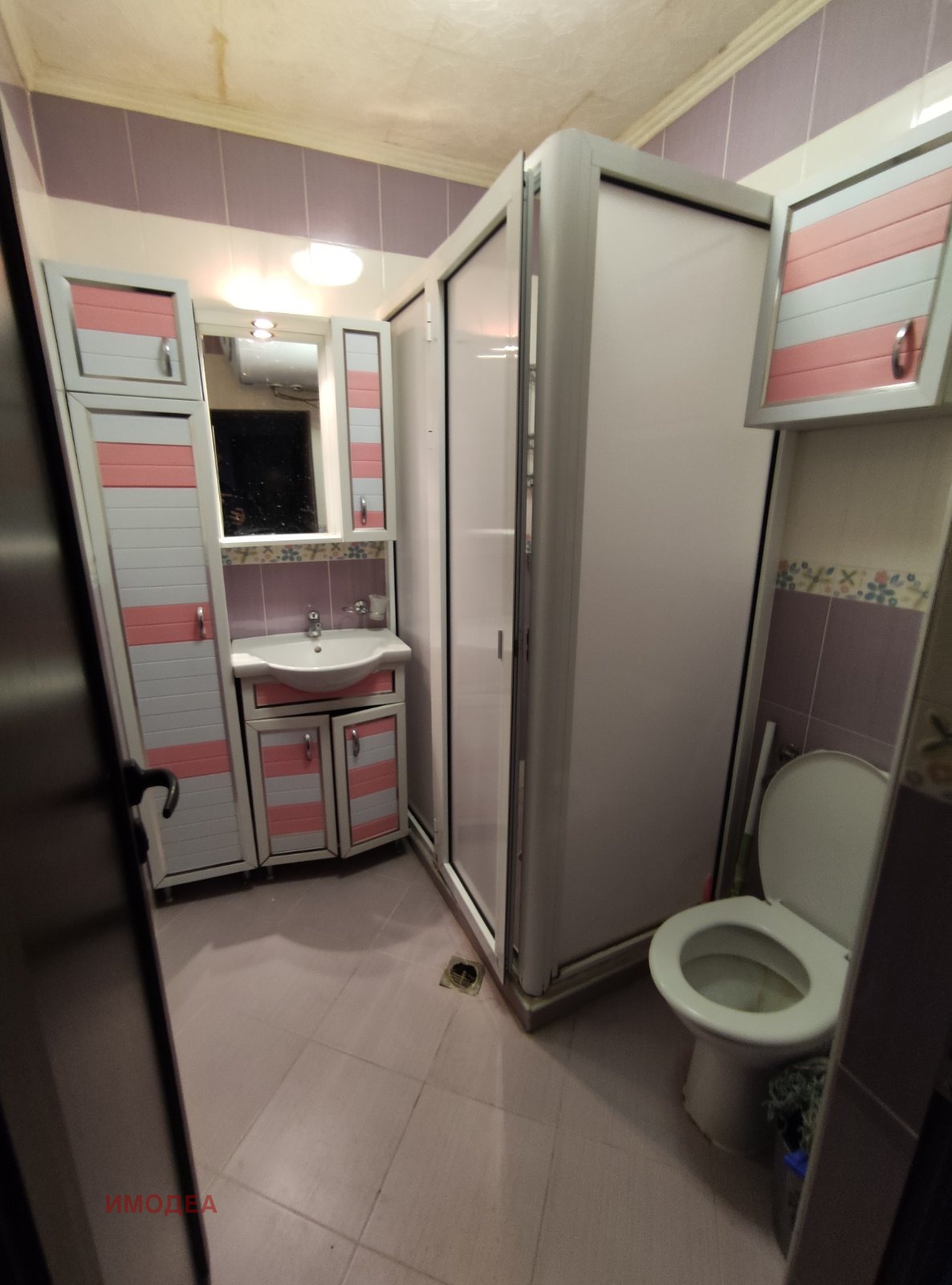 ������� ������� | Imot.bg � ����������� 7