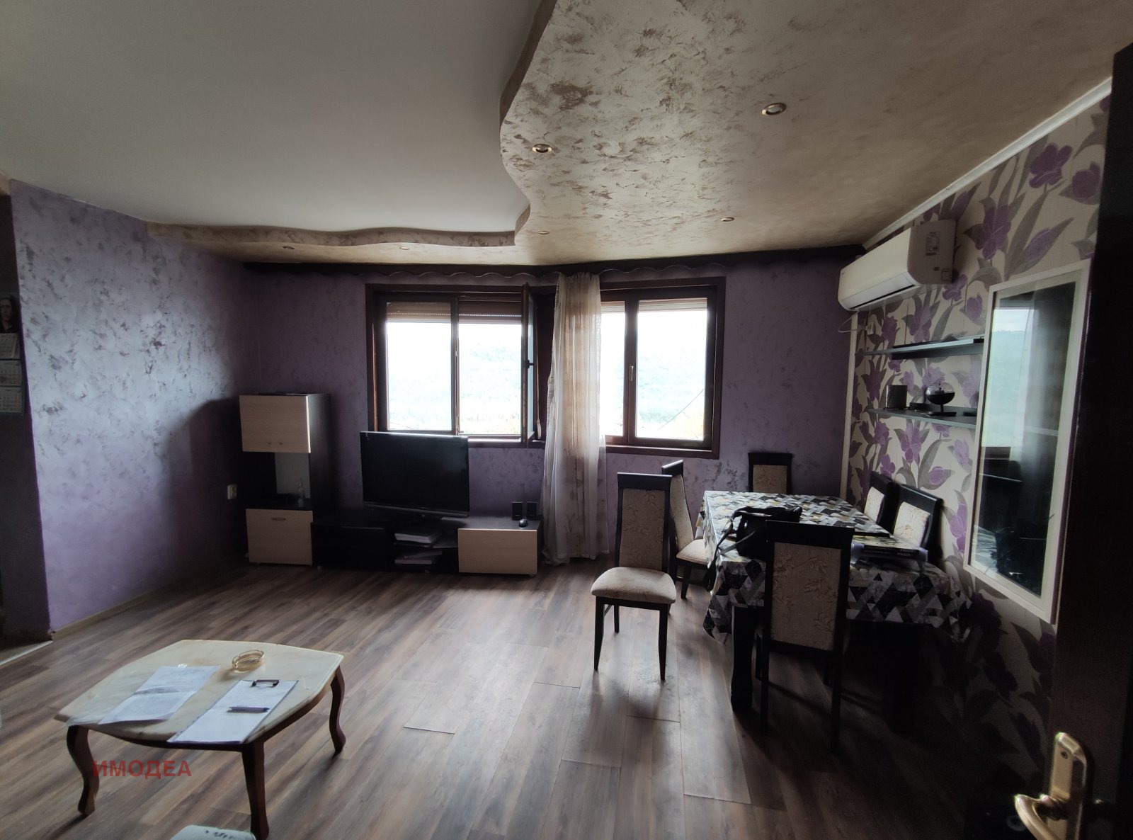 ������� ������� | Imot.bg � ����������� 2