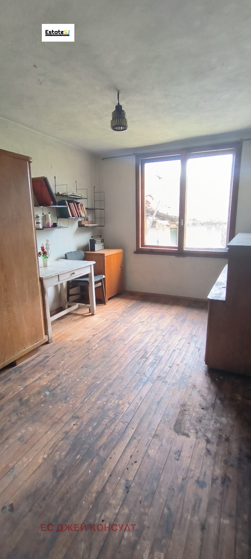 Продава КЪЩА | Imot.bg — изображение 15