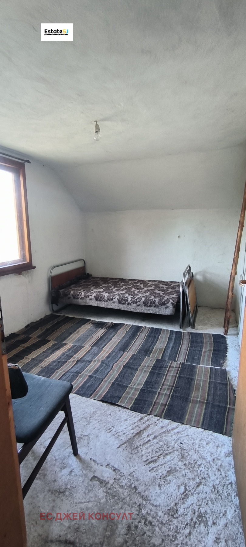 Продава КЪЩА | Imot.bg — изображение 17