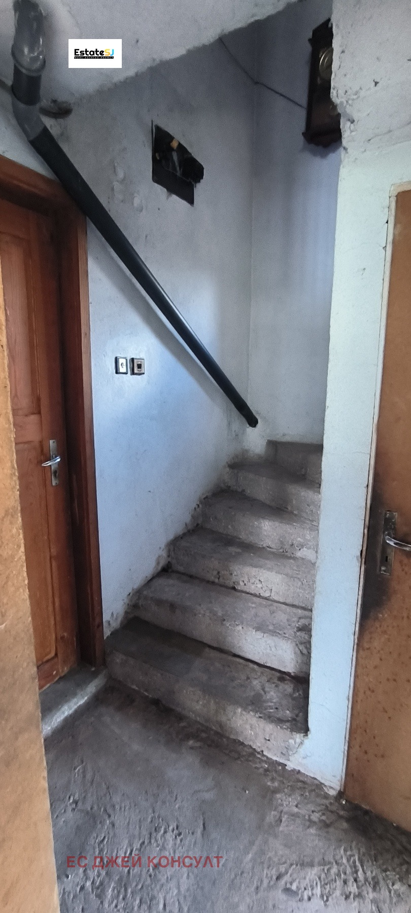 Продава КЪЩА | Imot.bg — изображение 12