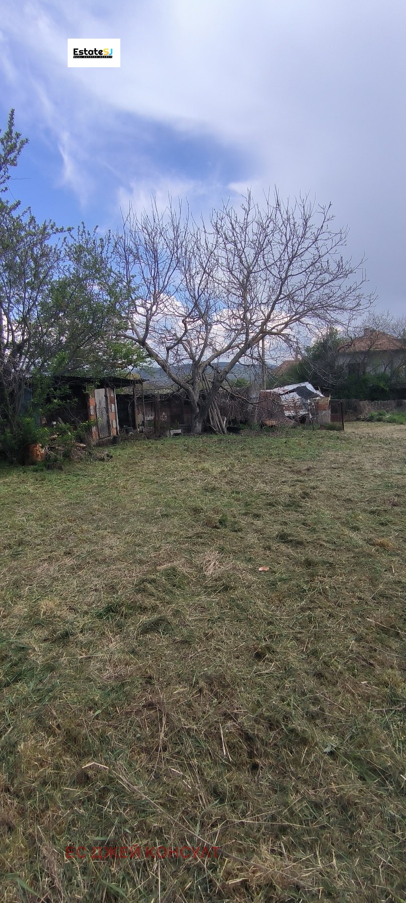 Продава КЪЩА | Imot.bg — изображение 6