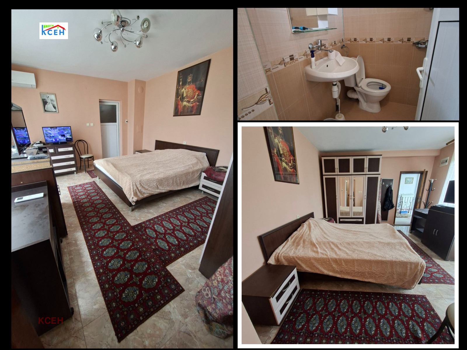 ������� ���� | Imot.bg � ����������� 2