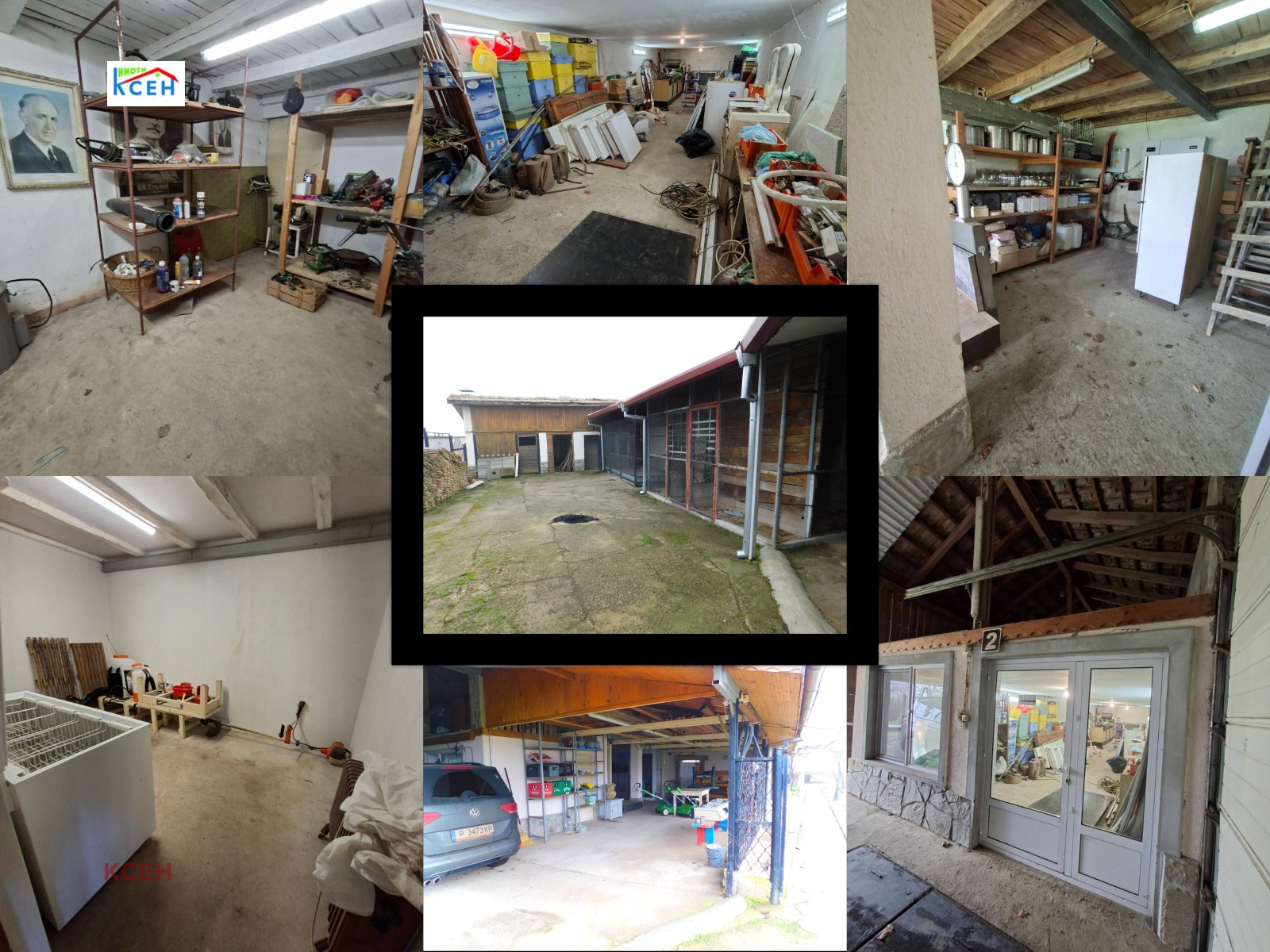 ������� ���� | Imot.bg � ����������� 17