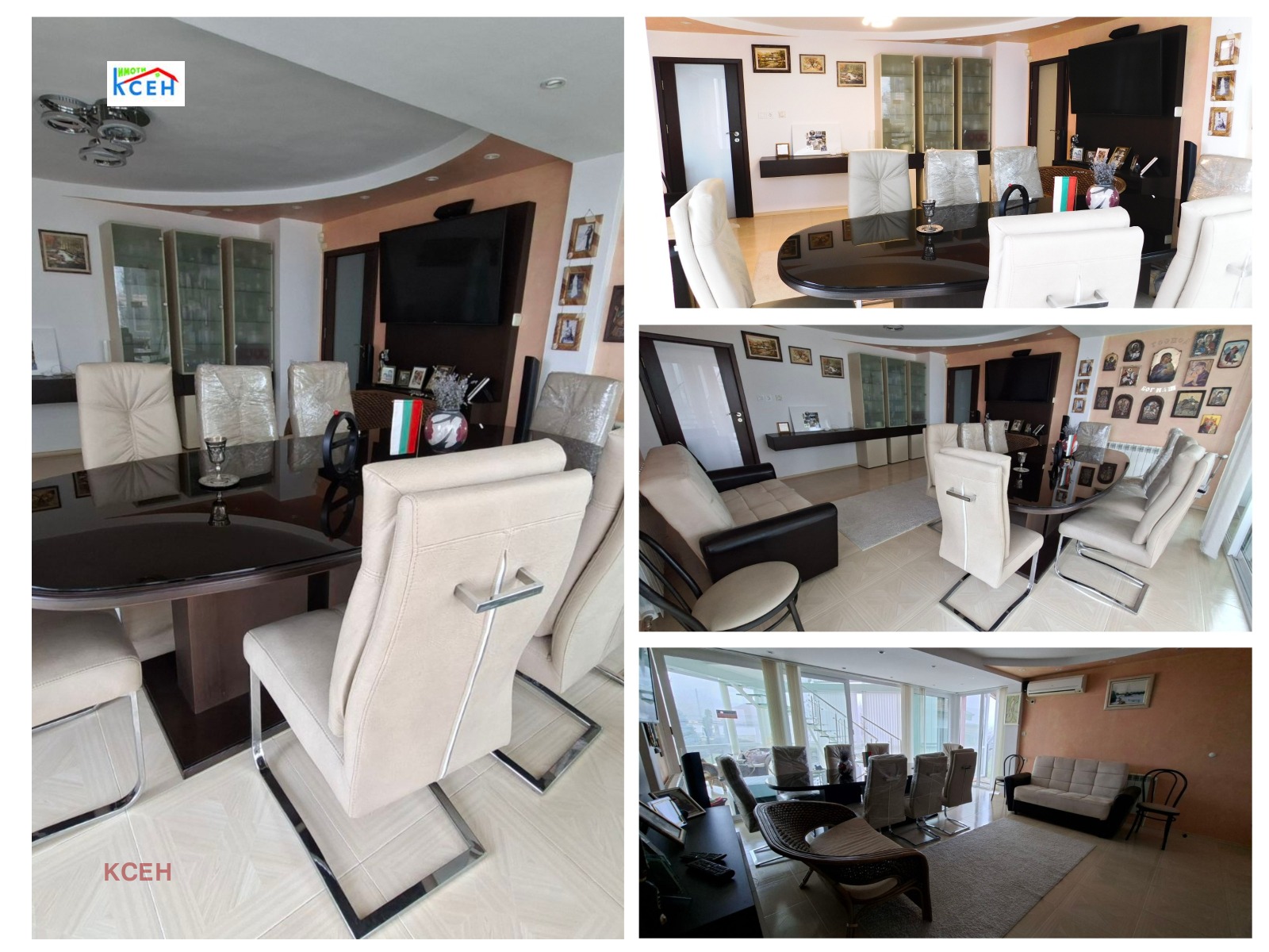 ������� ���� | Imot.bg � ����������� 7