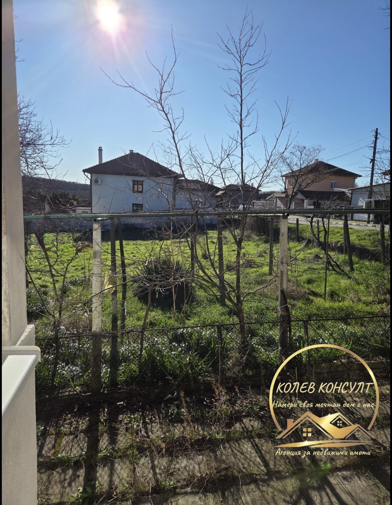 ������� ���� | Imot.bg � ����������� 7