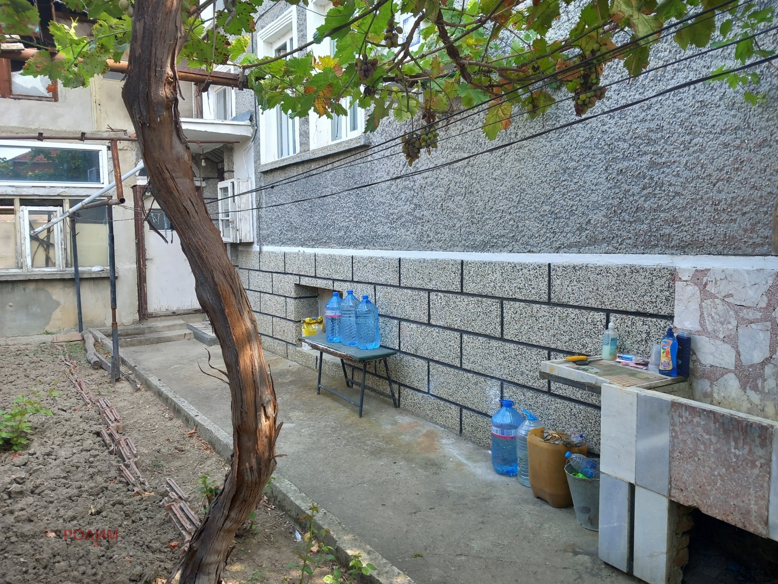 ������� ���� | Imot.bg � ����������� 2