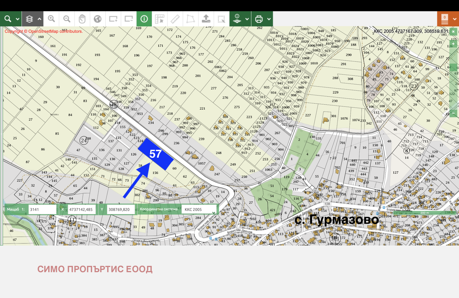 Продава ПАРЦЕЛ | Imot.bg — изображение 4