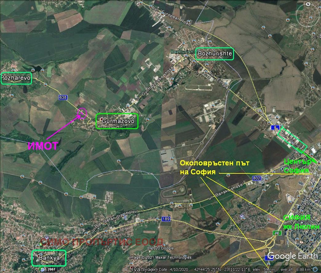 Продава ПАРЦЕЛ | Imot.bg — изображение 7