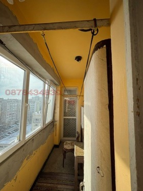 ������� 2-����� | Imot.bg � ����� ������ 5