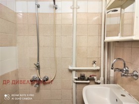 ������� 2-����� | Imot.bg � ����� ������ 9