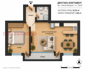 ������� 2-����� | Imot.bg � ����� ������ 9