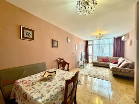 ������� 3-����� | Imot.bg � ����� ������ 7