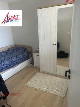 ������� ���������� | Imot.bg � ����� ������ 12