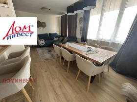 ������� ���������� | Imot.bg � ����� ������ 16