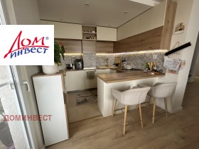 ������� ���������� | Imot.bg � ����� ������ 4