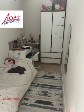 ������� ���������� | Imot.bg � ����� ������ 11