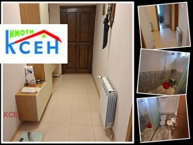 ������� ���� | Imot.bg � ����� ������ 11