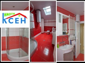 ������� ���� | Imot.bg � ����� ������ 15