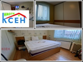 ������� ���� | Imot.bg � ����� ������ 10