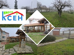 ������� ���� | Imot.bg � ����� ������ 16