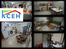 ������� ���� | Imot.bg � ����� ������ 4