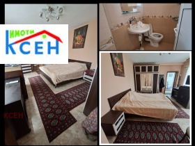 ������� ���� | Imot.bg � ����� ������ 2